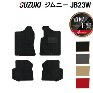 y10/14()20:00` P5{zXYL Wj[ JB23W tA}bg dProfound HOTFIELD G}RۉH w  J[}bg tAJ[ybg p[c J[pi J[ObY suzuki zbgtB[hx