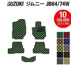 XYL V^ Wj[ tA}bg Wj[VG JB64W JB74W JWA`FbN HOTFIELD G}RۉH { p[c J[pi  p[c JX^ ANZT[