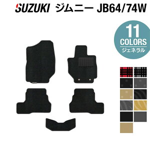y9/4()20:00` P5{zXYL V^ Wj[ tA}bg Wj[VG JB64W JB74W WFl HOTFIELD G}RۉH tA }bg  J[}bg tAJ[ybg p[c J[pi s