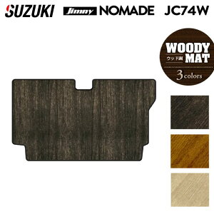 y11/14()20:00` P5{zXYL V^ Wj[ m}h JC74W gN}bg QbW}bg EbhJ[ybg ؖ HOTFIELD G}RۉH  }bg  J[}bg p[c suzuki 