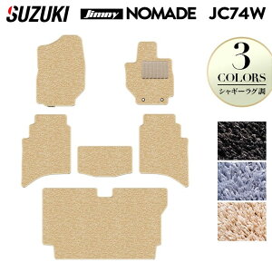 y11/14()20:00` P5{zXYL V^ Wj[ m}h JC74W tA}bg{gN}bg QbW}bg VM[O HOTFIELD G}RۉH  }bg  J[}bg p[c 