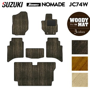 y11/14()20:00` P5{zXYL V^ Wj[ m}h JC74W tA}bg{gN}bg QbW}bg EbhJ[ybg ؖ HOTFIELD G}RۉH  }bg  J[}bg 