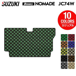 XYL V^ Wj[ m}h JC74W gN}bg QbW}bg JWA`FbN HOTFIELD G}RۉH  }bg  J[}bg p[c suzuki J[pi ԗp ANZT[