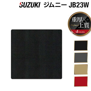 y11/4()20:00` P5{zXYL Wj[ JB23W QbWJo[}bg dProfound HOTFIELD G}RۉH  }bg  J[}bg p[c suzuki J[pi ԗp ANZT[ ԗpi