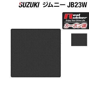 y11/4()20:00` P5{zXYL Wj[ JB23W QbWJo[}bg J[{t@Co[ Ao[ HOTFIELD  }bg  J[}bg p[c suzuki J[pi ԗp ANZT[ 