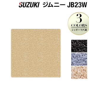 y11/4()20:00` P5{zXYL Wj[ JB23W QbWJo[}bg VM[O HOTFIELD G}RۉH  }bg  J[}bg p[c suzuki J[pi ԗp ANZT[ ԗp