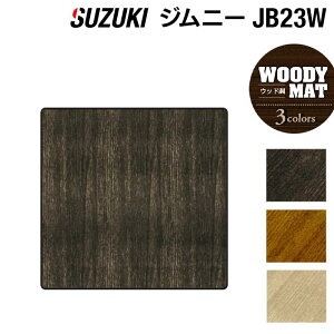 y11/14()20:00` P5{zXYL Wj[ JB23W QbWJo[}bg EbhJ[ybg ؖ HOTFIELD G}RۉH  }bg  J[}bg p[c suzuki J[pi ԗp ANZ