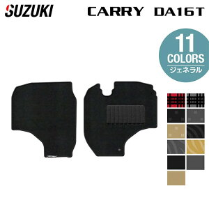 XYL LB CARRY L[ DA16T tA}bg WFl HOTFIELD G}RۉH  }bg  J[}bg p[c SUZUKI J[pi ԗp ANZT[ ԗpi