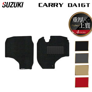 y9/19()20:00` P5{zXYL LB CARRY L[ DA16T tA}bg dProfound HOTFIELD G}RۉH  }bg  J[}bg p[c SUZUKI J[pi ԗp ANZT[ ԗp
