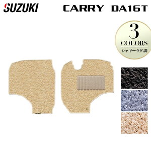 y11/4()20:00` P5{zXYL LB CARRY L[ DA16T tA}bg VM[O HOTFIELD G}RۉH  }bg  J[}bg p[c SUZUKI J[pi ԗp ANZT[