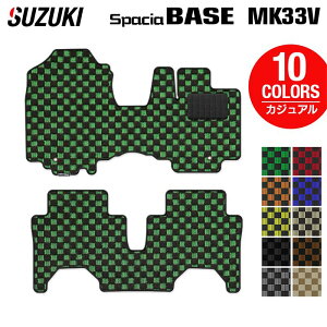 y10/24()20:00` P5{zXYL V^ Xy[VAx[X MK33V tA}bg JWA`FbN HOTFIELD G}RۉH  }bg  J[}bg p[c suzuki J[pi ԗp ANZ