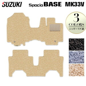 y11/4()20:00` P5{zXYL V^ Xy[VAx[X MK33V tA}bg VM[O HOTFIELD G}RۉH  }bg  J[}bg p[c suzuki J[pi ԗp ANZT[