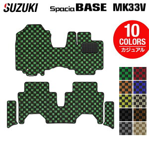 XYL V^ Xy[VAx[X MK33V tA}bg{Xebv}bg JWA`FbN HOTFIELD G}RۉH  }bg  J[}bg p[c suzuki J[pi ԗp ANZT