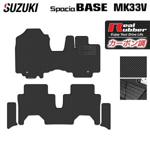 XYL V^ Xy[VAx[X MK33V tA}bg{Xebv}bg J[{t@Co[ Ao[ HOTFIELD  }bg  J[}bg p[c suzuki J[pi ԗp ANZT