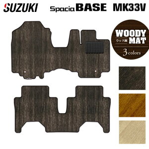 XYL V^ Xy[VAx[X MK33V tA}bg EbhJ[ybg ؖ HOTFIELD G}RۉH  }bg  J[}bg p[c suzuki J[pi ԗp ANZT[ ԗpi