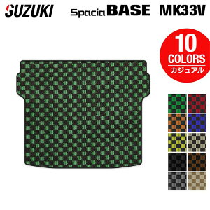 y9/19()20:00` P5{zXYL V^ Xy[VAx[X MK33V gN}bg QbW}bg JWA`FbN HOTFIELD G}RۉH  }bg  J[}bg p[c suzuki J[