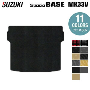 y11/4()20:00` P5{zXYL V^ Xy[VAx[X MK33V gN}bg QbW}bg WFl HOTFIELD G}RۉH  }bg  J[}bg p[c suzuki J[pi ԗp