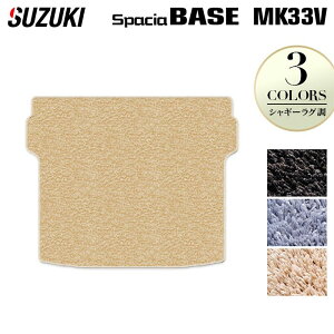 XYL V^ Xy[VAx[X MK33V gN}bg QbW}bg VM[O HOTFIELD G}RۉH  }bg  J[}bg p[c suzuki J[pi ԗp ANZT[ 