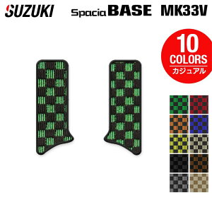 XYL V^ Xy[VAx[X MK33V ApTChXebv}bg JWA`FbN HOTFIELD G}RۉH  }bg  J[}bg p[c suzuki J[pi ԗp ANZT[ 