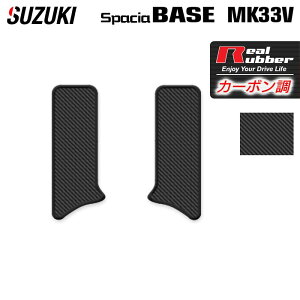 XYL V^ Xy[VAx[X MK33V ApTChXebv}bg J[{t@Co[ Ao[ HOTFIELD  }bg  J[}bg p[c suzuki J[pi ԗp ANZT[ 