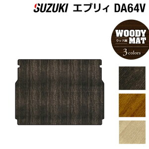 y11/14()20:00` P5{zXYL GuBo DA64V gN}bg QbW}bg EbhJ[ybg ؖ HOTFIELD G}RۉH  J[}bg tAJ[ybg p[c J[pi suzu