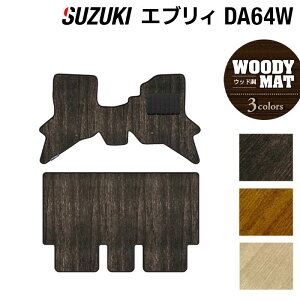 XYL GuBS DA64W tA}bg EbhJ[ybg ؖ HOTFIELD G}RۉH J[}bg p[c J[pi suzuki }bg GuCS tA h~  JX^ AN
