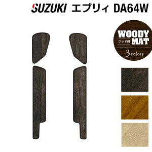 XYL GuBS DA64W Xebv}bg EbhJ[ybg ؖ HOTFIELD G}RۉH J[}bg p[c J[pi suzuki }bg GuB S GuCS tA h