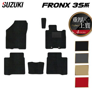 y11/20()20:00` P5{zXYL V^ tNX 3Sn tA}bg dProfound HOTFIELD G}RۉH  }bg  J[}bg p[c suzuki J[pi ԗp ANZT[ ԗpi