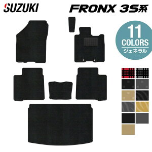 y11/1(y)24h P5{zXYL V^ tNX 3Sn tA}bg{gN}bg QbW}bg WFl HOTFIELD G}RۉH  }bg  J[}bg p[c suzuki J[