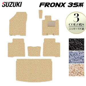 y11/20()20:00` P5{zXYL V^ tNX 3Sn tA}bg{gN}bg QbW}bg VM[O HOTFIELD G}RۉH  }bg  J[}bg p[c suzuki 