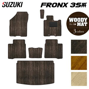 y11/20()20:00` P5{zXYL V^ tNX 3Sn tA}bg{gN}bg QbW}bg EbhJ[ybg ؖ HOTFIELD G}RۉH  }bg  J[}bg p