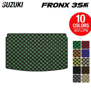 XYL V^ tNX 3Sn gN}bg QbW}bg JWA`FbN HOTFIELD G}RۉH  }bg  J[}bg p[c suzuki J[pi ԗp ANZT[ ԗp