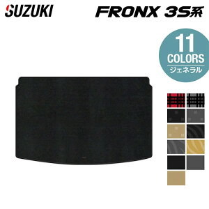 XYL V^ tNX 3Sn gN}bg QbW}bg WFl HOTFIELD G}RۉH  }bg  J[}bg p[c suzuki J[pi ԗp ANZT[ ԗpi