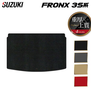 y9/19()20:00` P5{zXYL V^ tNX 3Sn gN}bg QbW}bg dProfound HOTFIELD G}RۉH  }bg  J[}bg p[c suzuki J[pi ԗp ANZ