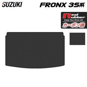 XYL V^ tNX 3Sn gN}bg QbW}bg J[{t@Co[ Ao[ HOTFIELD  }bg  J[}bg p[c suzuki J[pi ԗp ANZT[ ԗp