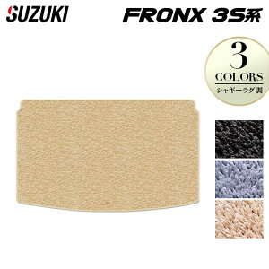 y11/20()20:00` P5{zXYL V^ tNX 3Sn gN}bg QbW}bg VM[O HOTFIELD G}RۉH  }bg  J[}bg p[c suzuki J[pi ԗp 