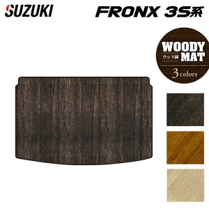 y11/20()20:00` P5{zXYL V^ tNX 3Sn gN}bg QbW}bg EbhJ[ybg ؖ HOTFIELD G}RۉH  }bg  J[}bg p[c suzuki J[