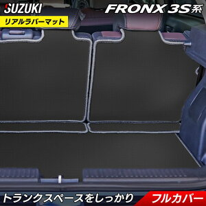 y9/19()20:00` P5{zXYL V^ tNX 3Sn QbW[}bg J[{t@Co[ Ao[ HOTFIELD  }bg  J[}bg p[c suzuki QbW}bg J[p