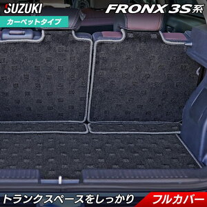 y11/20()20:00` P5{zXYL V^ tNX 3Sn QbW[}bg HOTFIELD G}RۉH  }bg  J[}bg p[c suzuki QbW}bg J[pi ԗp ANZT