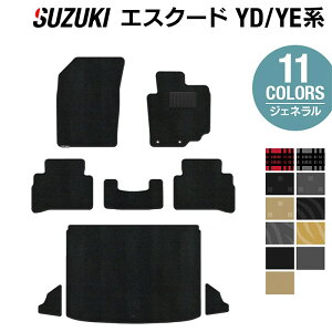 y11/20()20:00` P5{zXYL GXN[h YDn YEn tA}bg+gN}bg QbW}bg WFl HOTFIELD G}RۉH tA }bg J[}bg p[c J[pi suzuki 