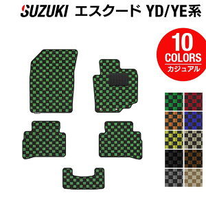 y11/20()20:00` P5{zXYL GXN[h YDn YEn tA}bg JWA`FbN HOTFIELD G}RۉH wtA }bg  J[}bg tAJ[ybg p[c J[pi suzuki 