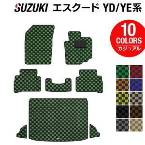 y11/20()20:00` P5{zXYL GXN[h YDn YEn tA}bg+gN}bg QbW}bg JWA`FbN HOTFIELD G}RۉH wtA }bg  J[}bg tAJ[y