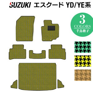 y9/19()20:00` P5{zXYL GXN[h YDn YEn tA}bg+gN}bg QbW}bg 璹iq HOTFIELD G}RۉH wtA }bg  J[}bg tAJ[ybg 