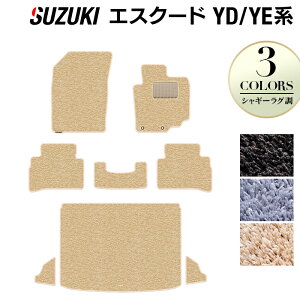 y11/20()20:00` P5{zXYL GXN[h YDn YEn tA}bg+gN}bg QbW}bg VM[O HOTFIELD G}RۉH wtA }bg  J[}bg tAJ[ybg 