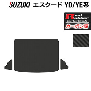 y11/20()20:00` P5{zXYL GXN[h YDn YEn gN}bg QbW}bg J[{t@Co[ Ao[ HOTFIELD   J[}bg ԗpi J[pi { zbgtB