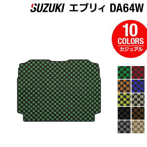 XYL GuBS DA64W gN}bg QbW}bg JWA`FbN HOTFIELD G}RۉH w  J[}bg tAJ[ybg p[c J[pi J[ObY suzuki XYL