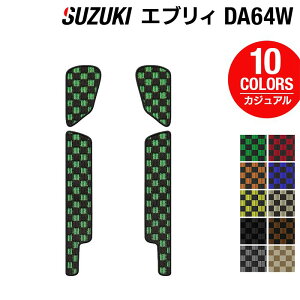 XYL GuBS DA64W Xebv}bg JWA`FbN HOTFIELD G}RۉH J[}bg p[c J[pi suzuki }bg GuB S GuCS tA h~  
