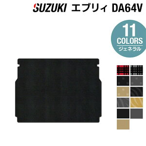 XYL GuBo DA64V gN}bg QbW}bg WFl HOTFIELD G}RۉH tA }bg  J[}bg  J[pi suzuki