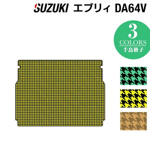 y9/19()20:00` P5{zXYL GuBo DA64V gN}bg QbW}bg 璹iq HOTFIELD G}RۉH  J[}bg tAJ[ybg p[c J[pi suzuki J[ANZ