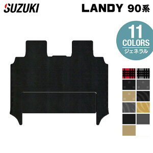 y12/4()20Jn P5{zXYL V^ fB 90n ZJhO}bg WFl HOTFIELD G}RۉH  }bg  J[}bg p[c suzuki J[pi ԗp ANZT[ 